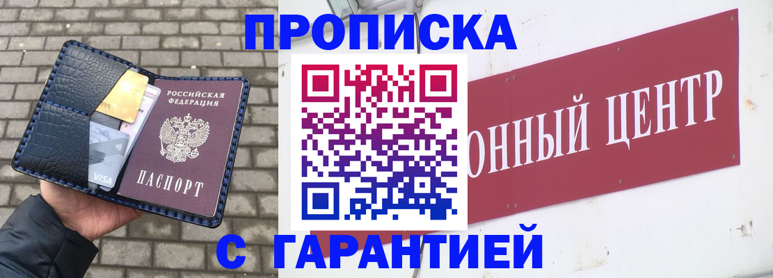 форма 3 в Чебоксарах